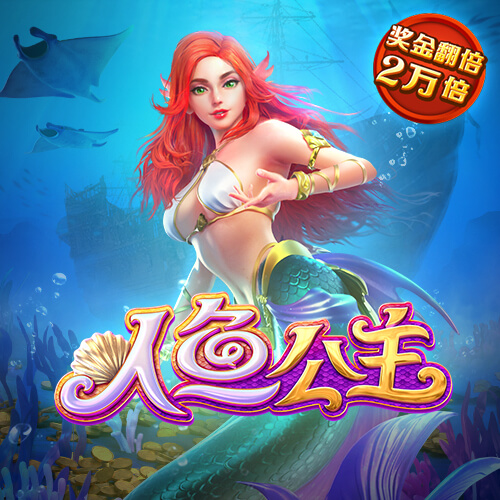 金年会官方登录