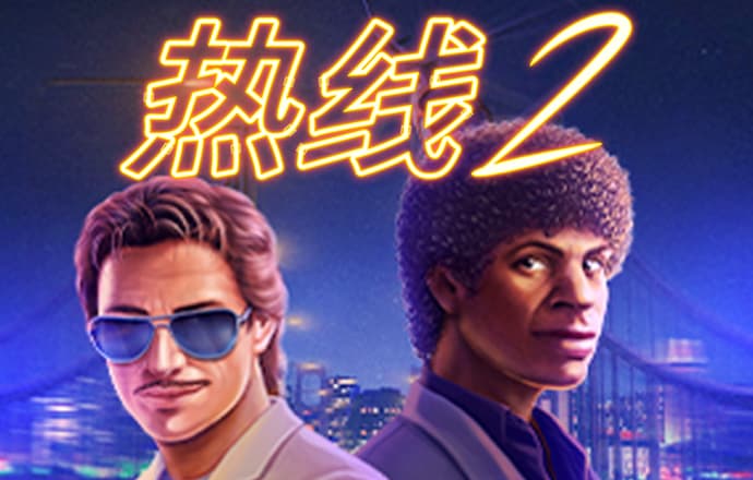 w88优德官网手机版